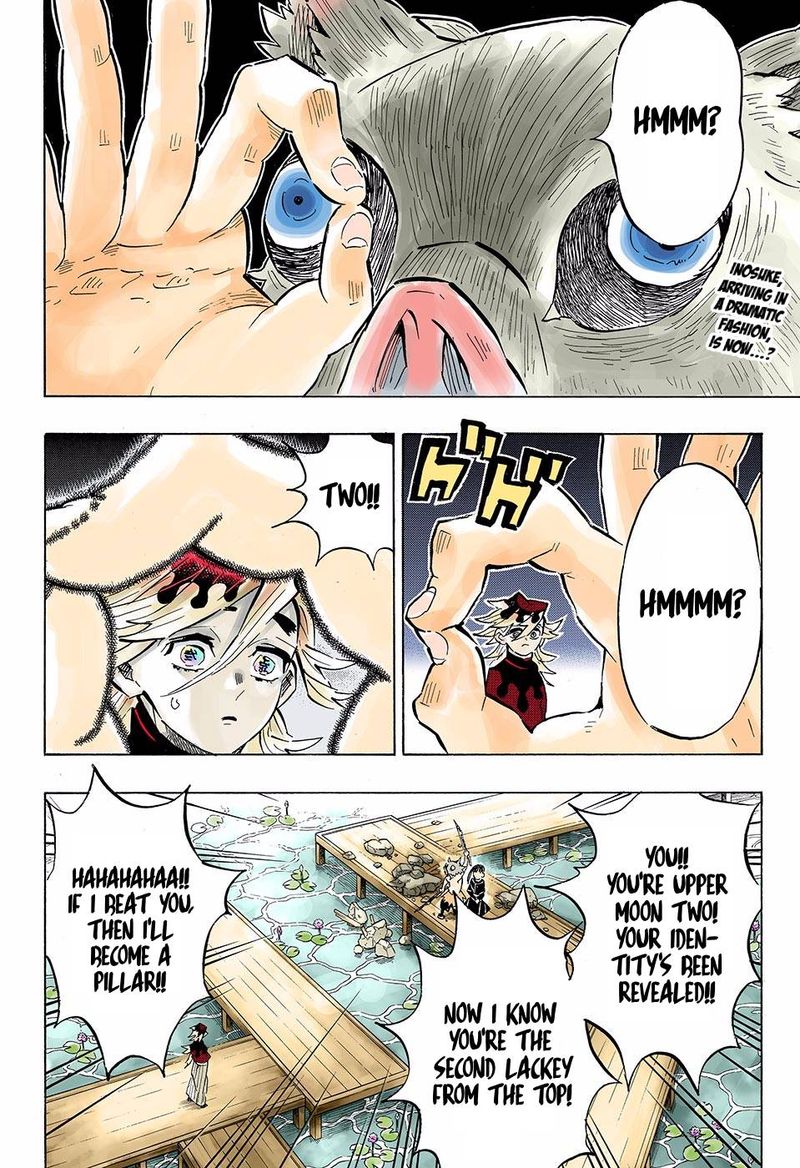 Chapter 159 (Image 2)