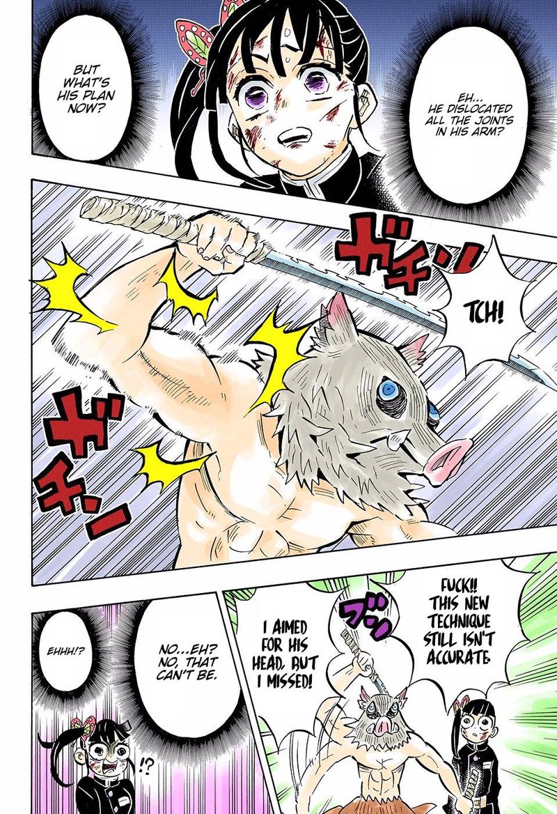 Chapter 159 (Image 16)