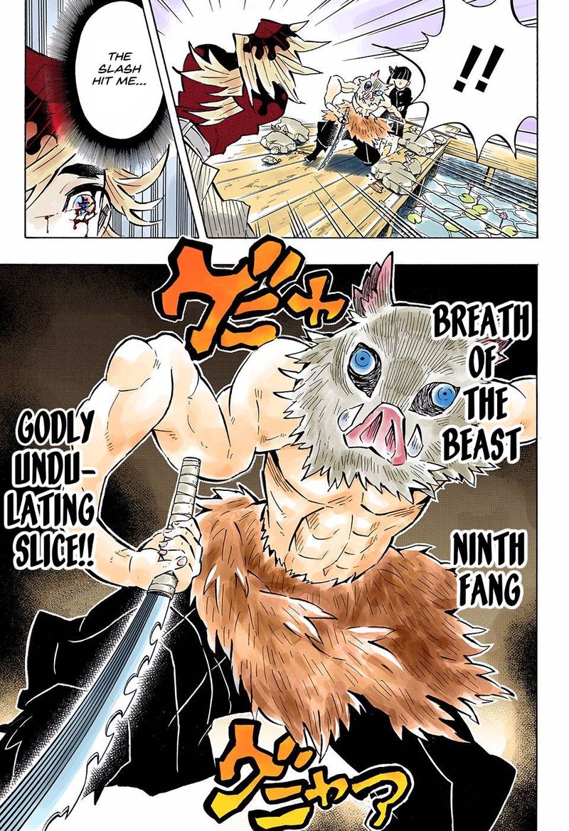 Chapter 159 (Image 15)