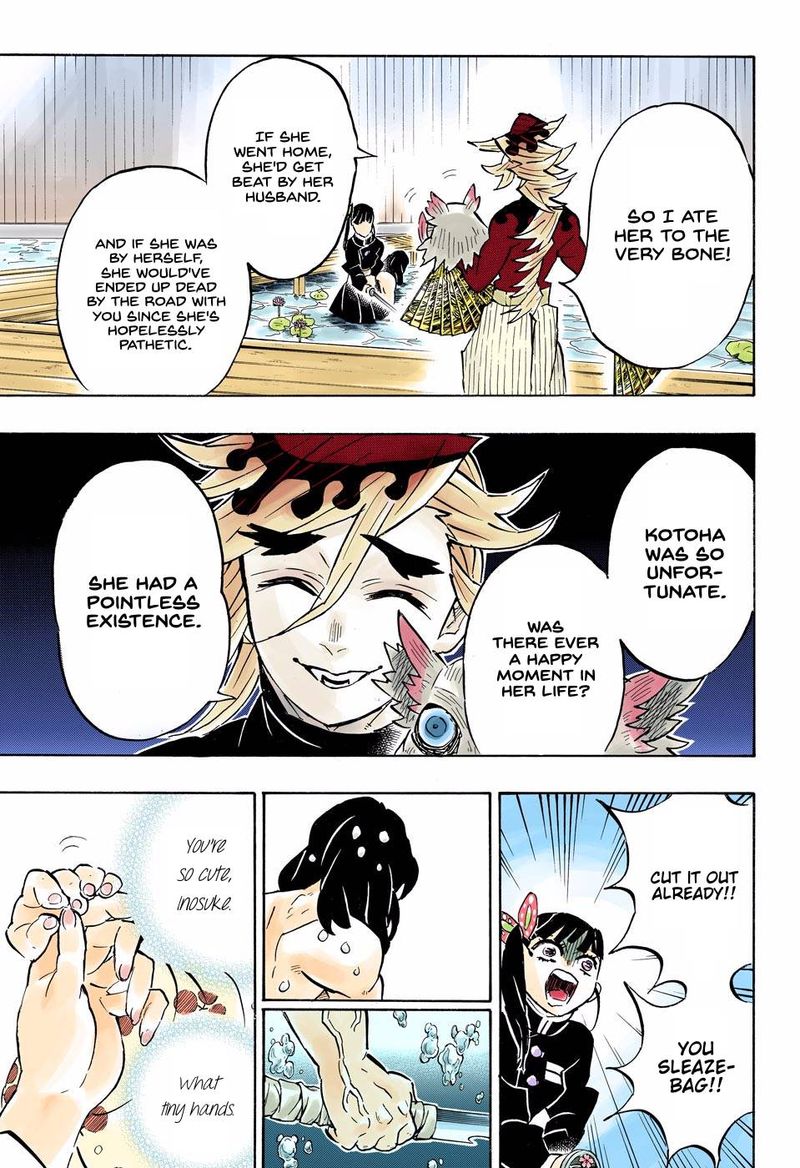 Chapter 160 (Image 17)