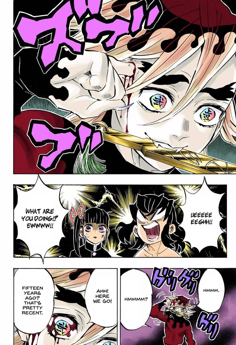 Chapter 160 (Image 4)