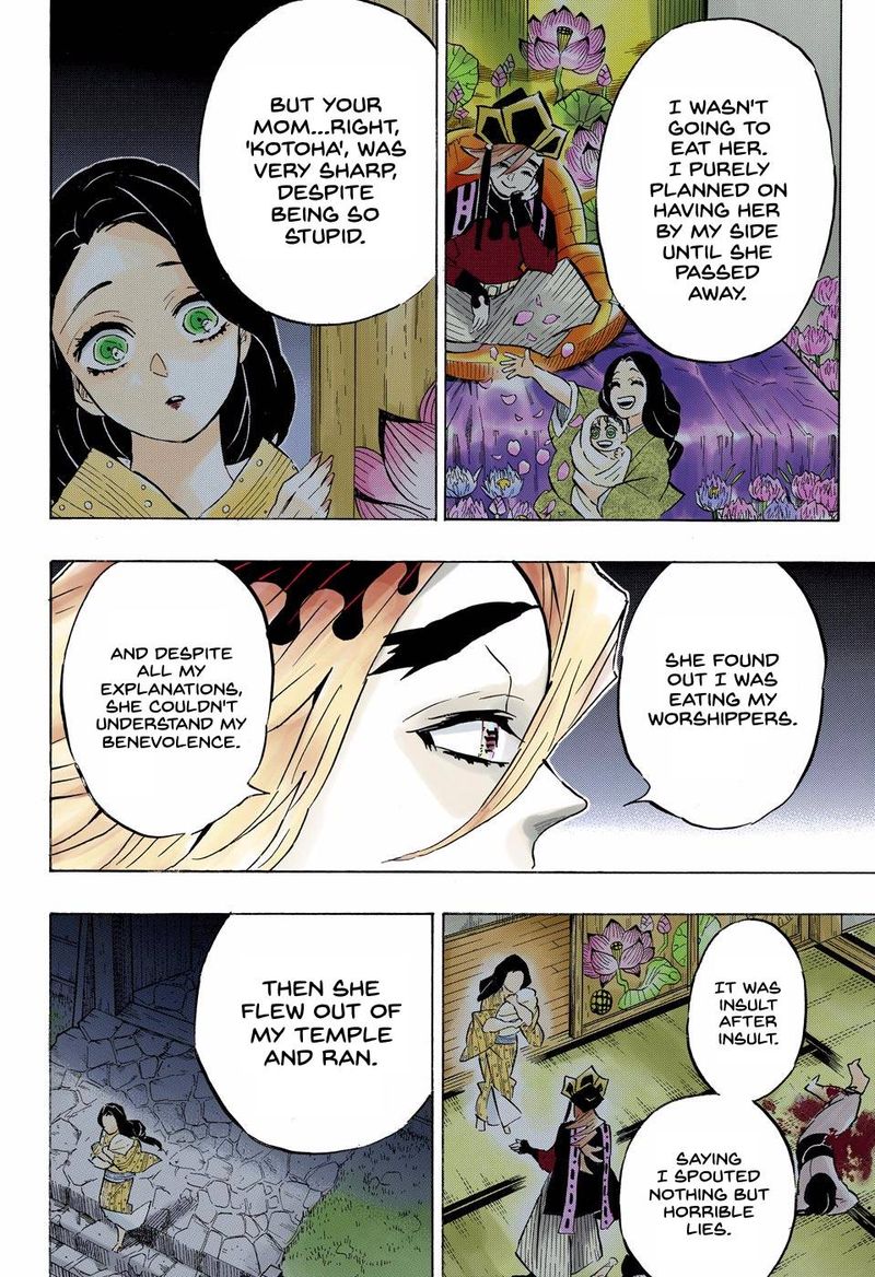 Chapter 160 (Image 12)