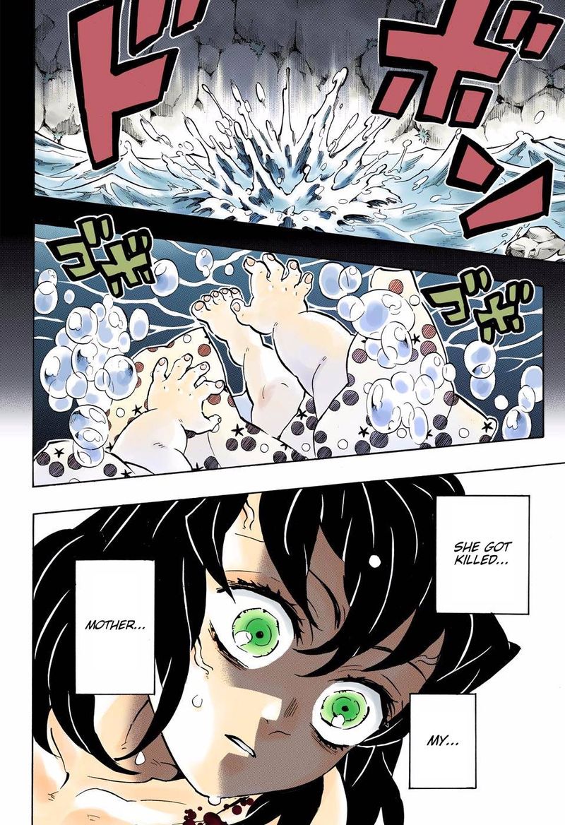 Chapter 160 (Image 16)