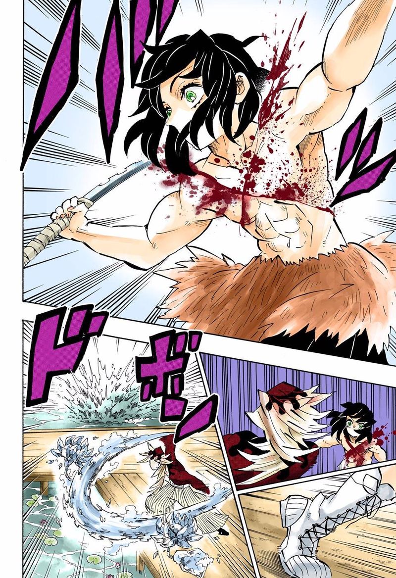 Chapter 160 (Image 8)