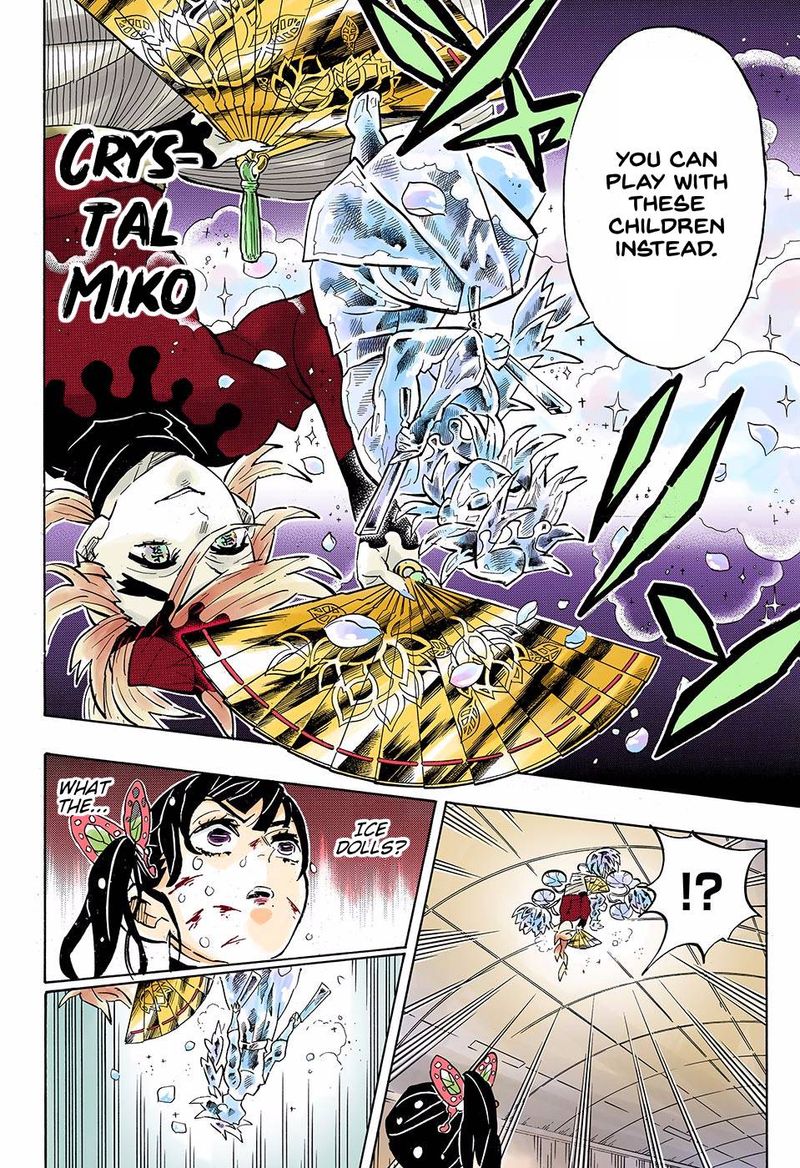 Chapter 161 (Image 8)