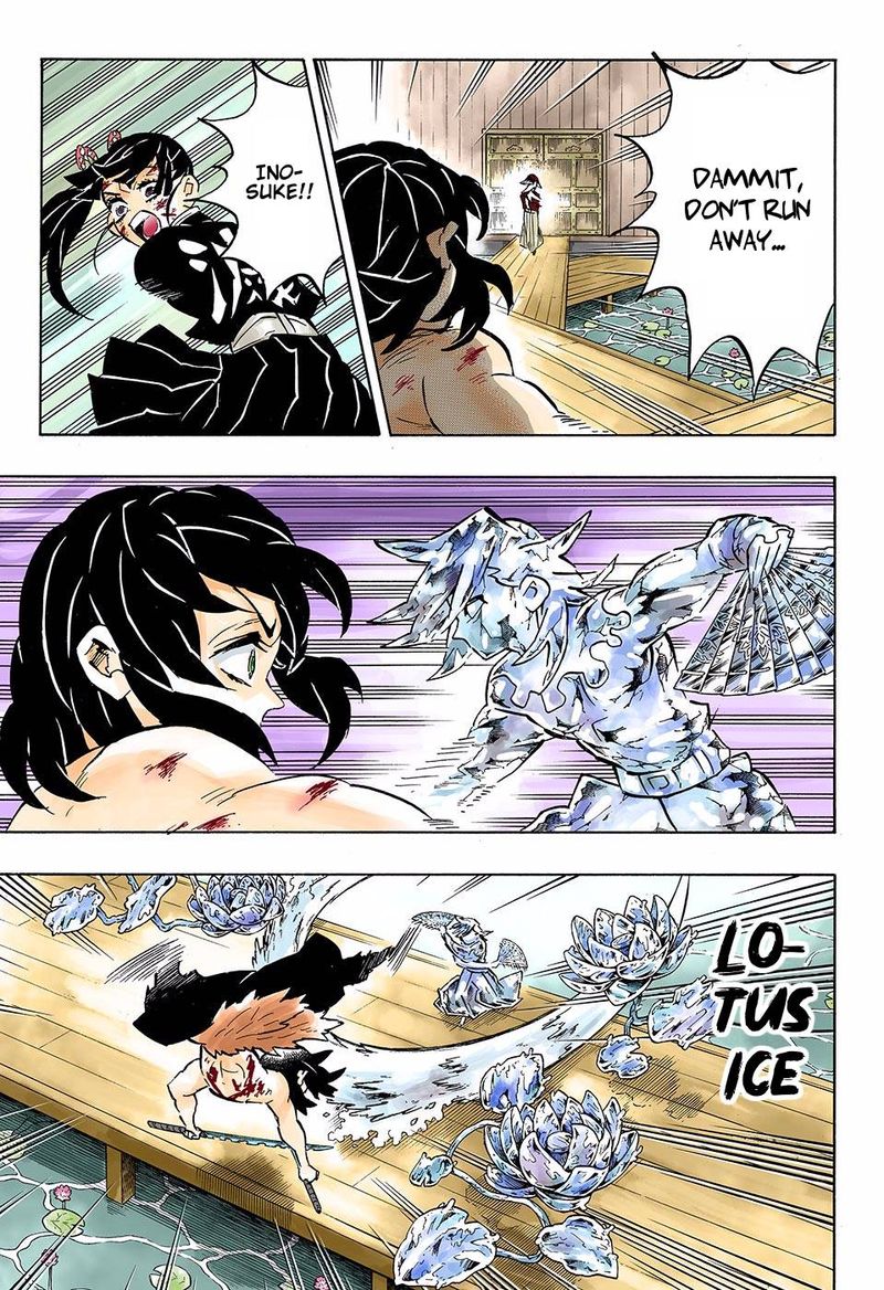 Chapter 161 (Image 11)