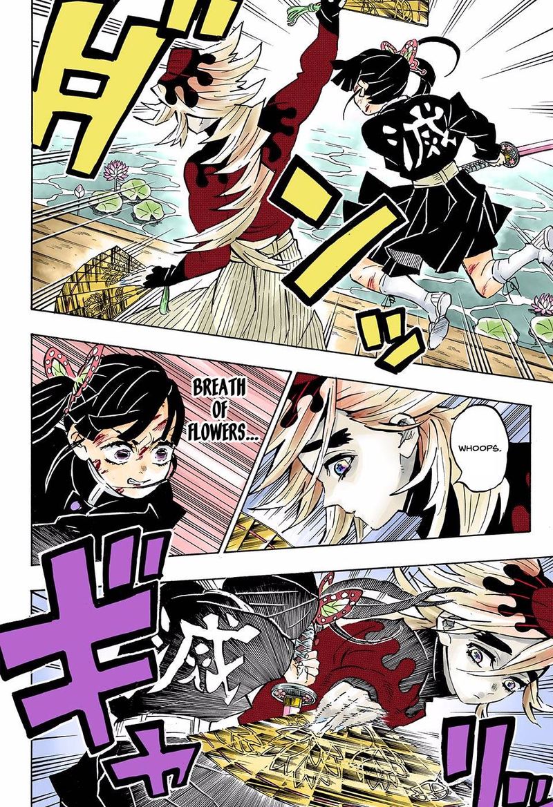 Chapter 161 (Image 6)