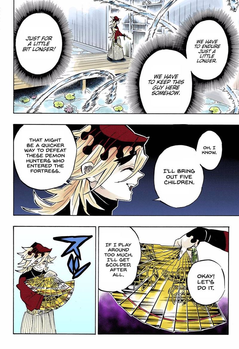 Chapter 161 (Image 14)