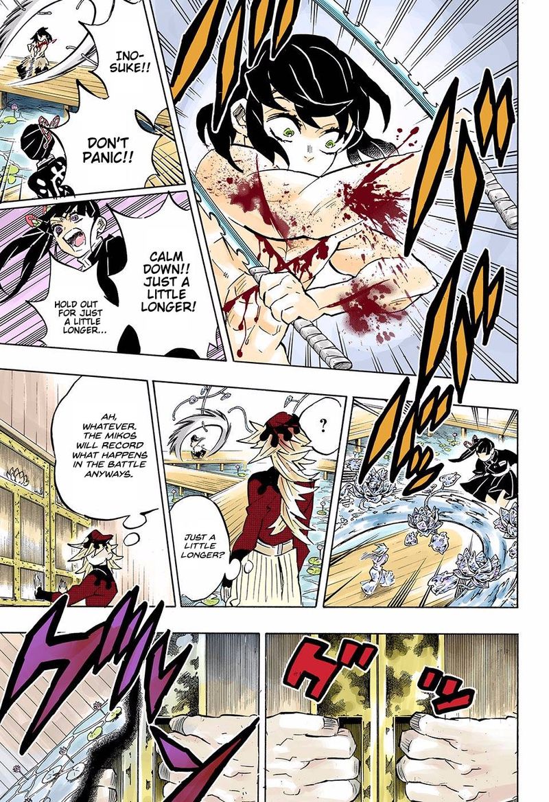 Chapter 161 (Image 17)