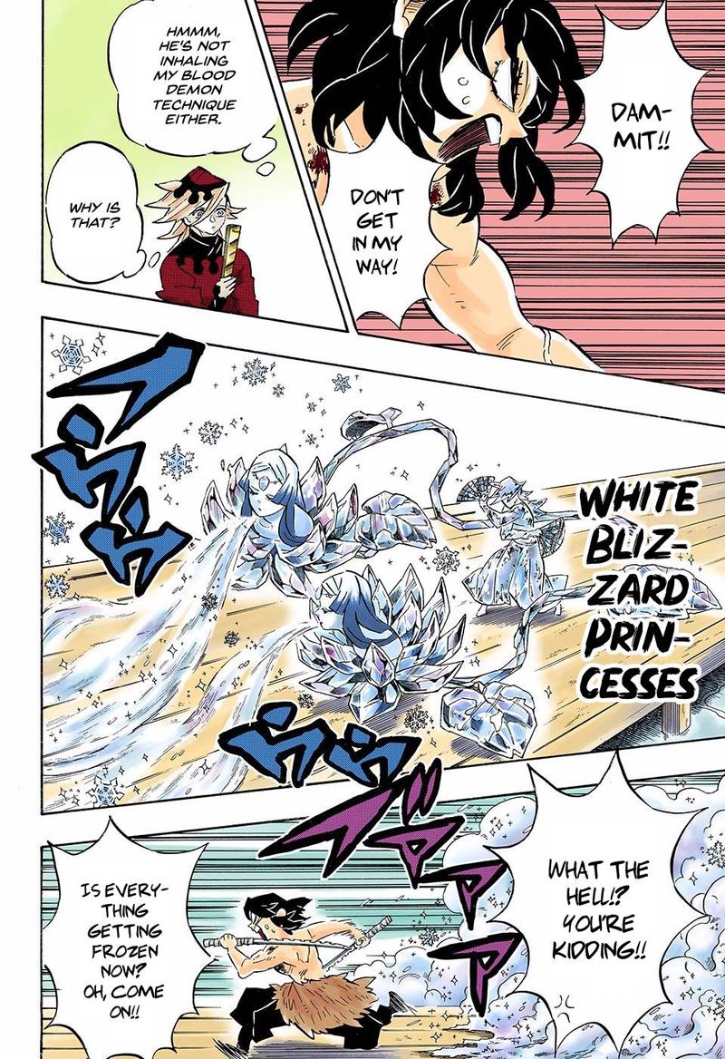 Chapter 161 (Image 12)