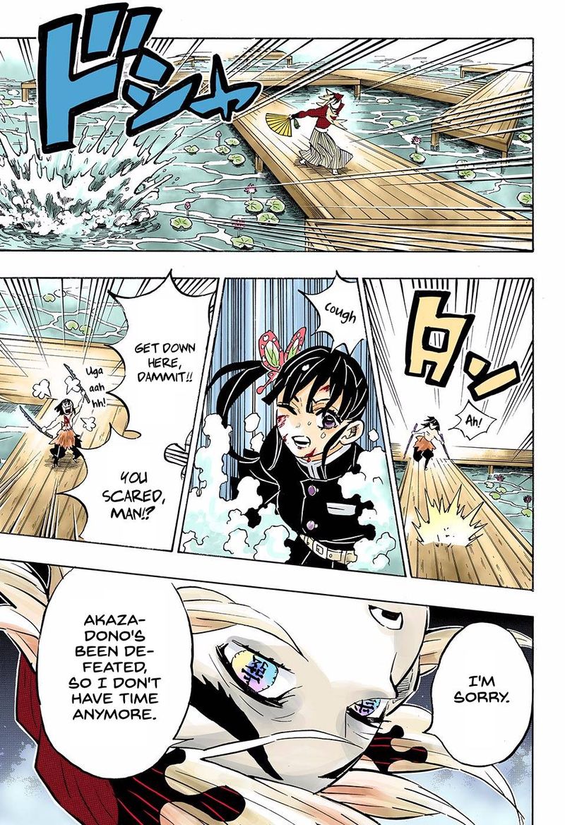 Chapter 161 (Image 7)