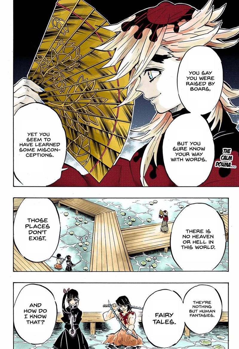 Chapter 161 (Image 2)