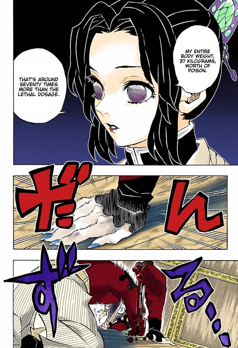 Chapter 162 (Image 8)