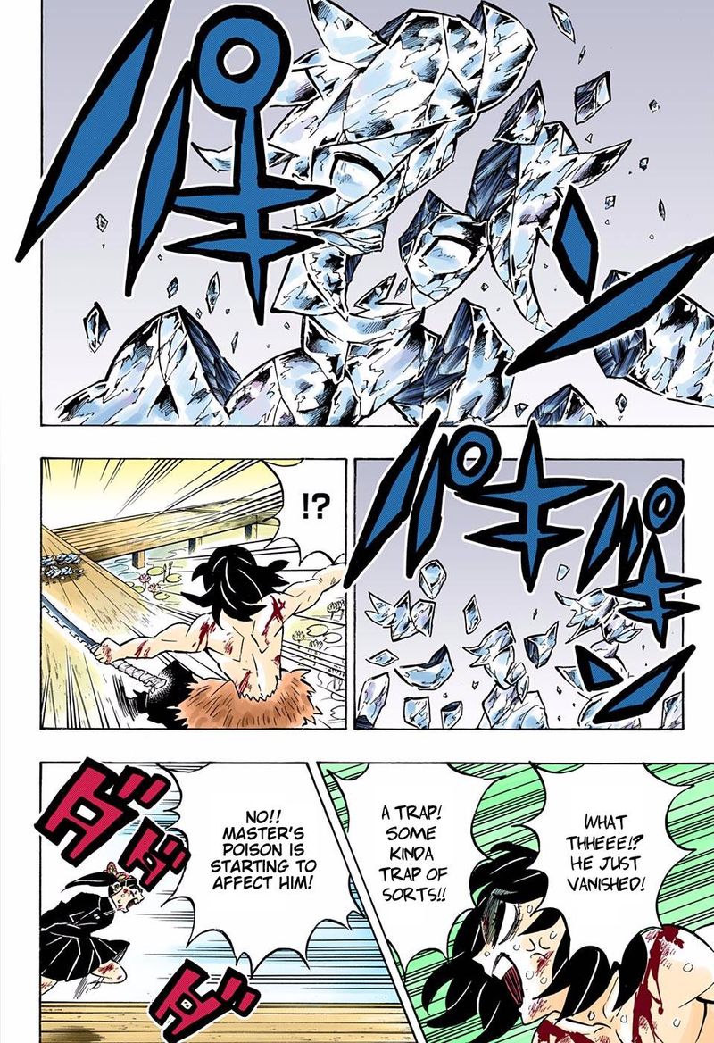 Chapter 162 (Image 10)