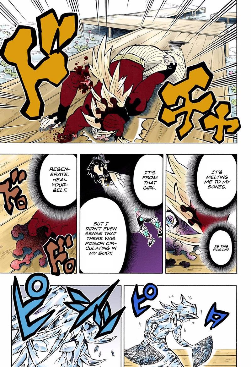 Chapter 162 (Image 9)