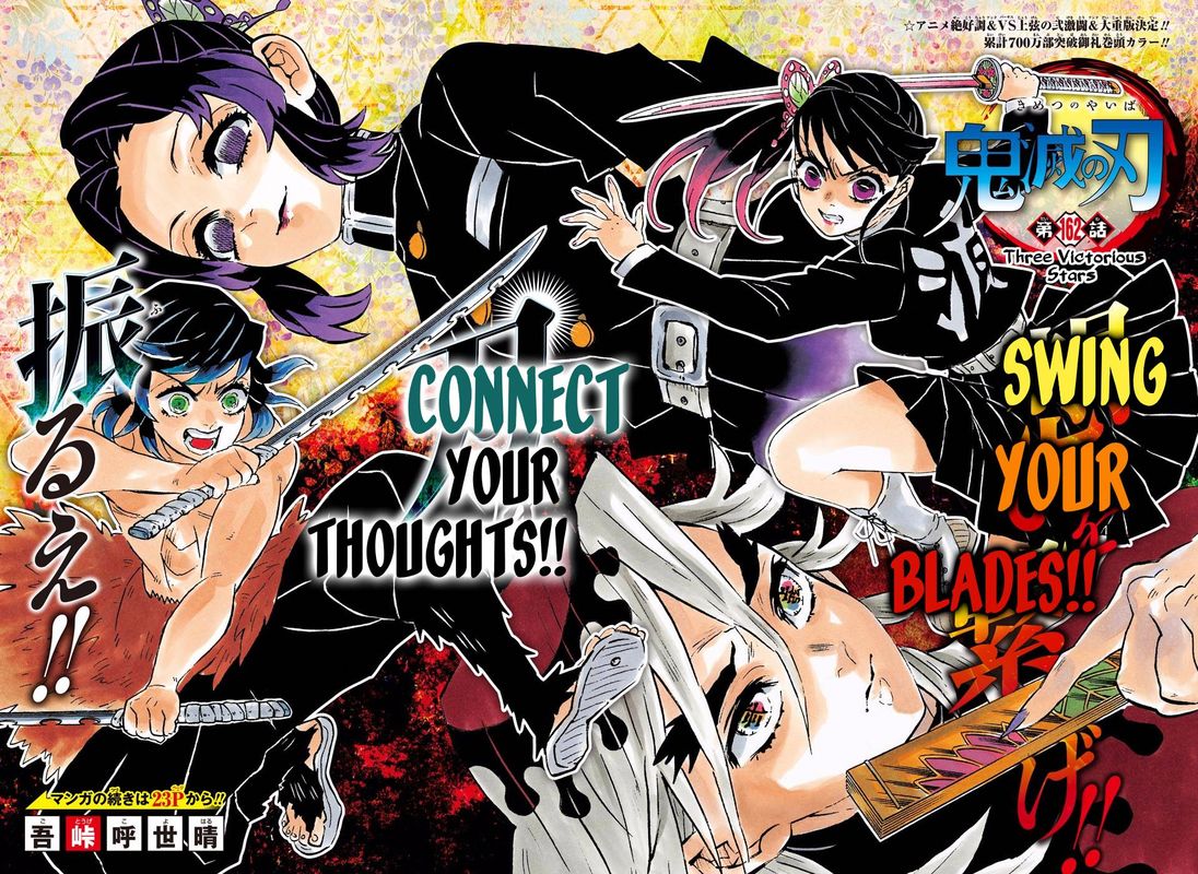 Chapter 162 (Image 4)