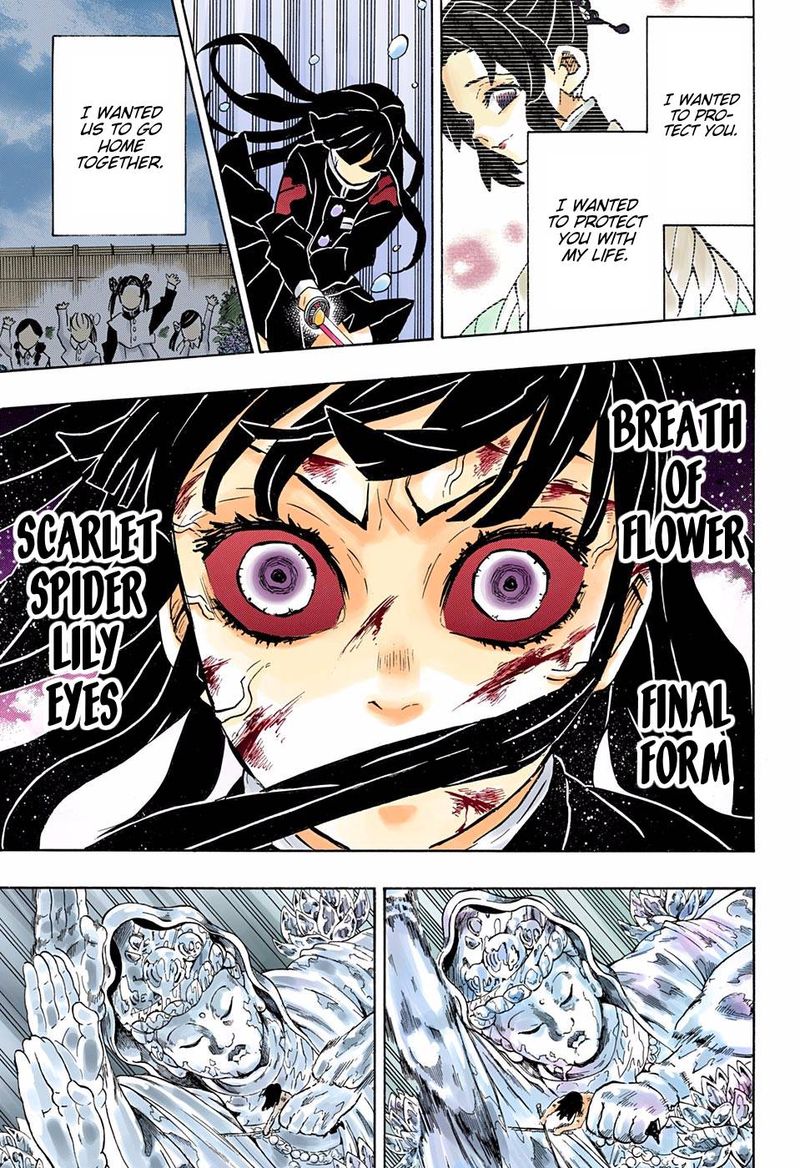 Chapter 162 (Image 18)