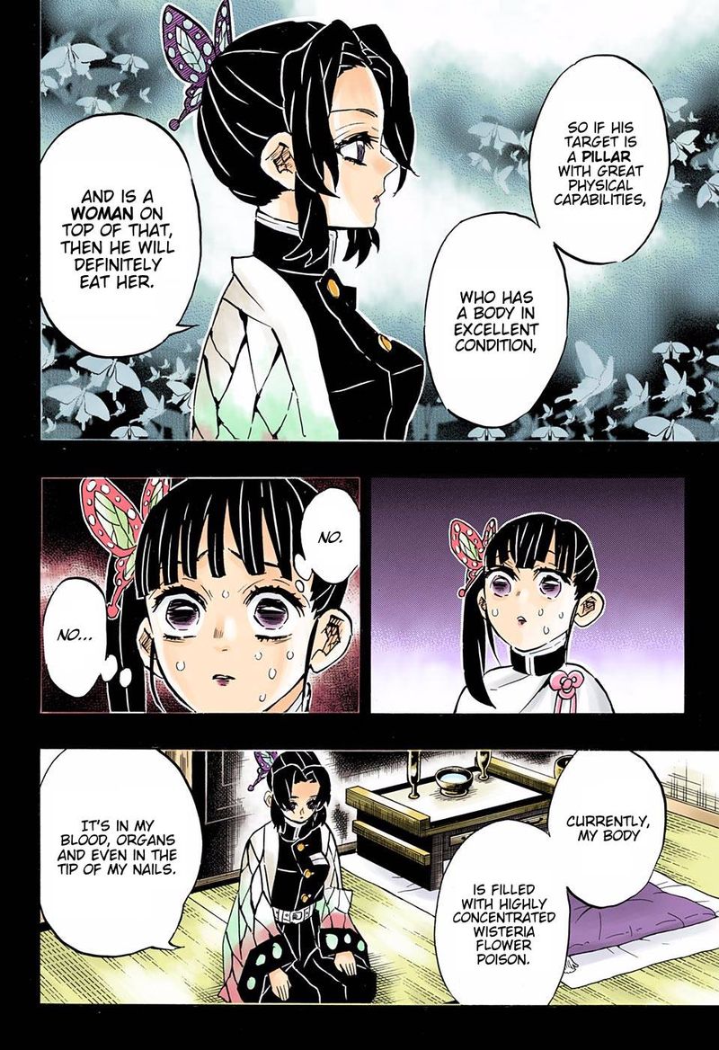 Chapter 162 (Image 6)