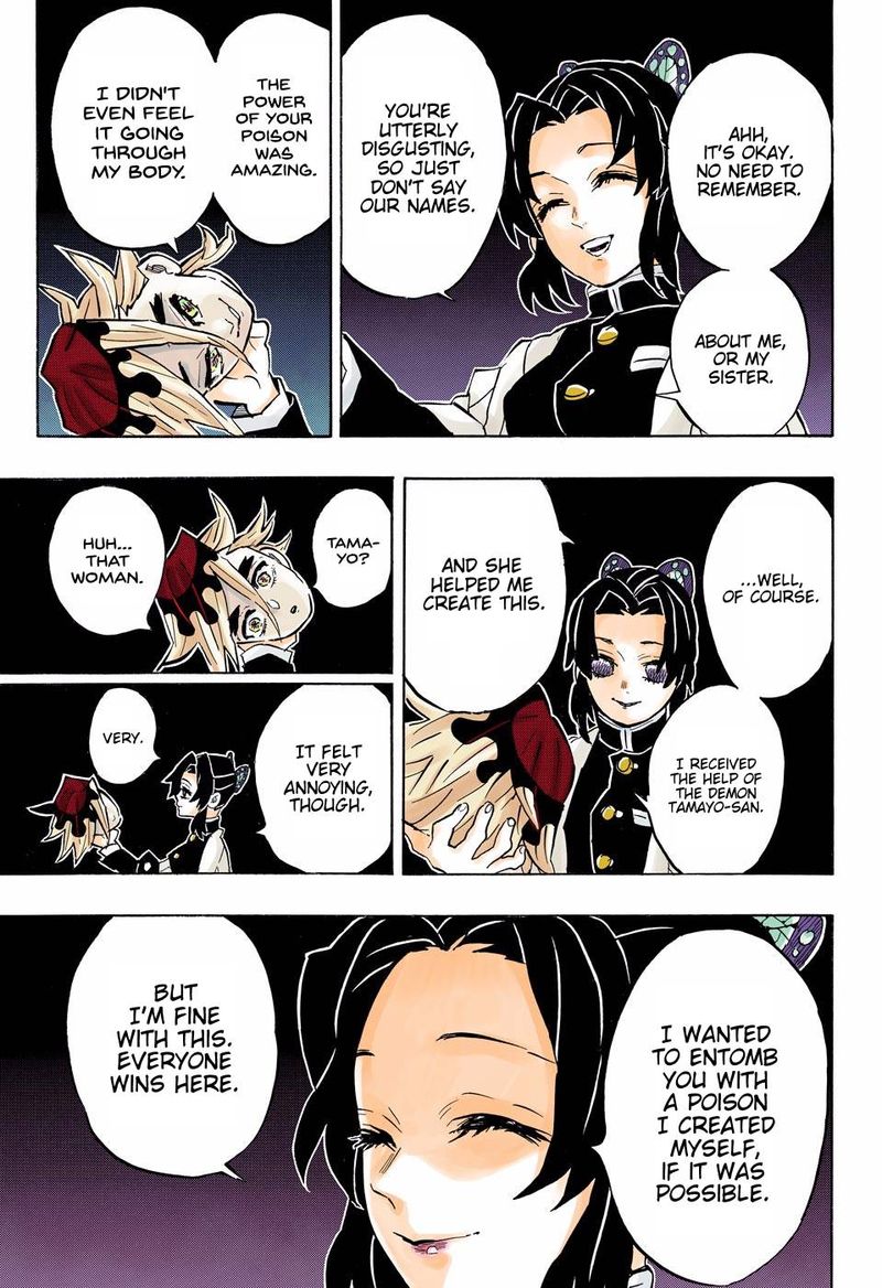 Chapter 163 (Image 7)