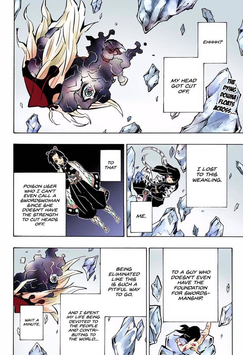 Chapter 163 (Image 2)