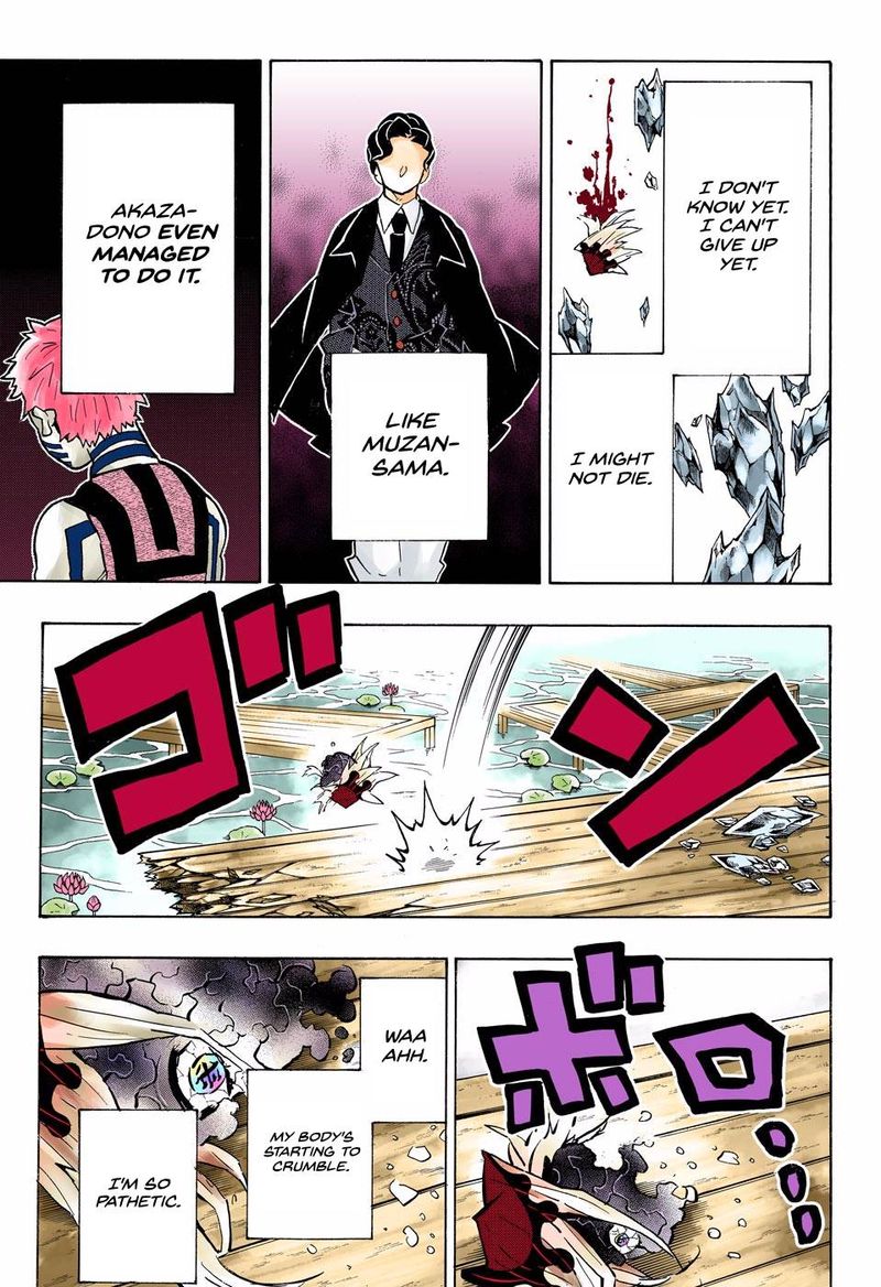 Chapter 163 (Image 3)