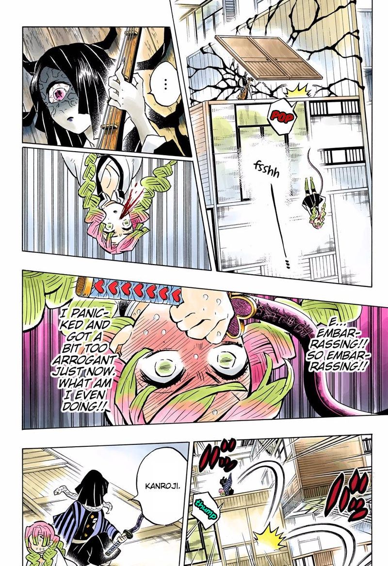 Chapter 164 (Image 8)