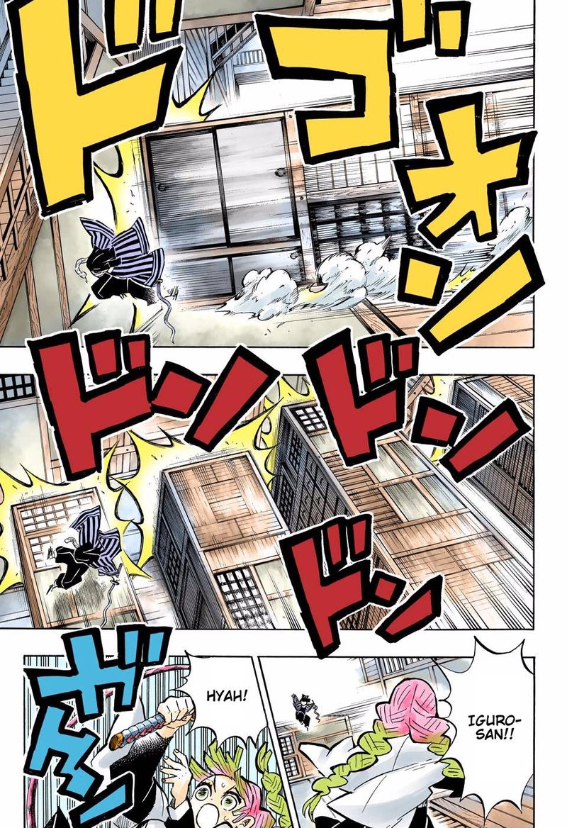 Chapter 164 (Image 11)