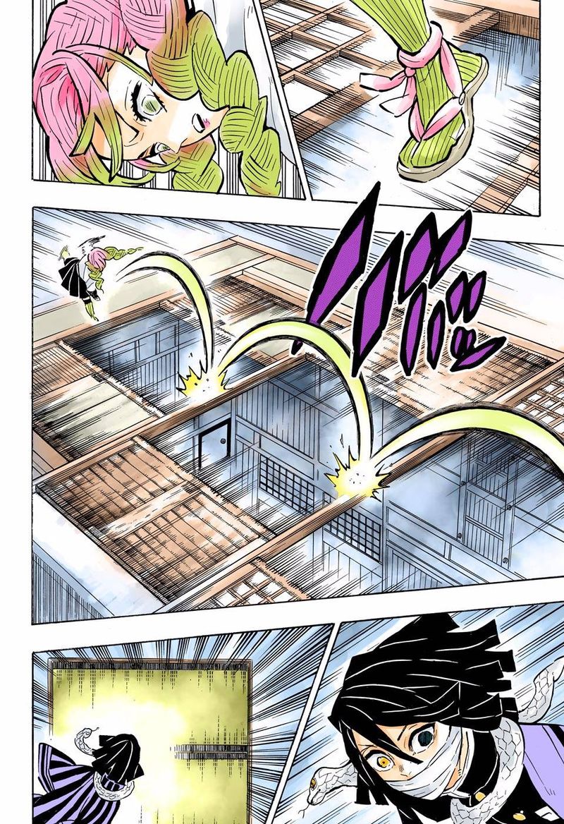 Chapter 164 (Image 10)