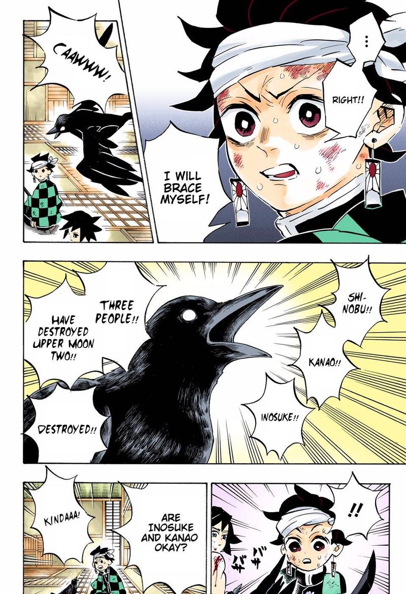 Chapter 164 (Image 4)