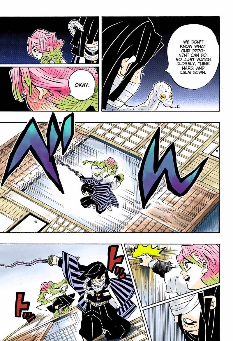 Chapter 164 (Image 9)