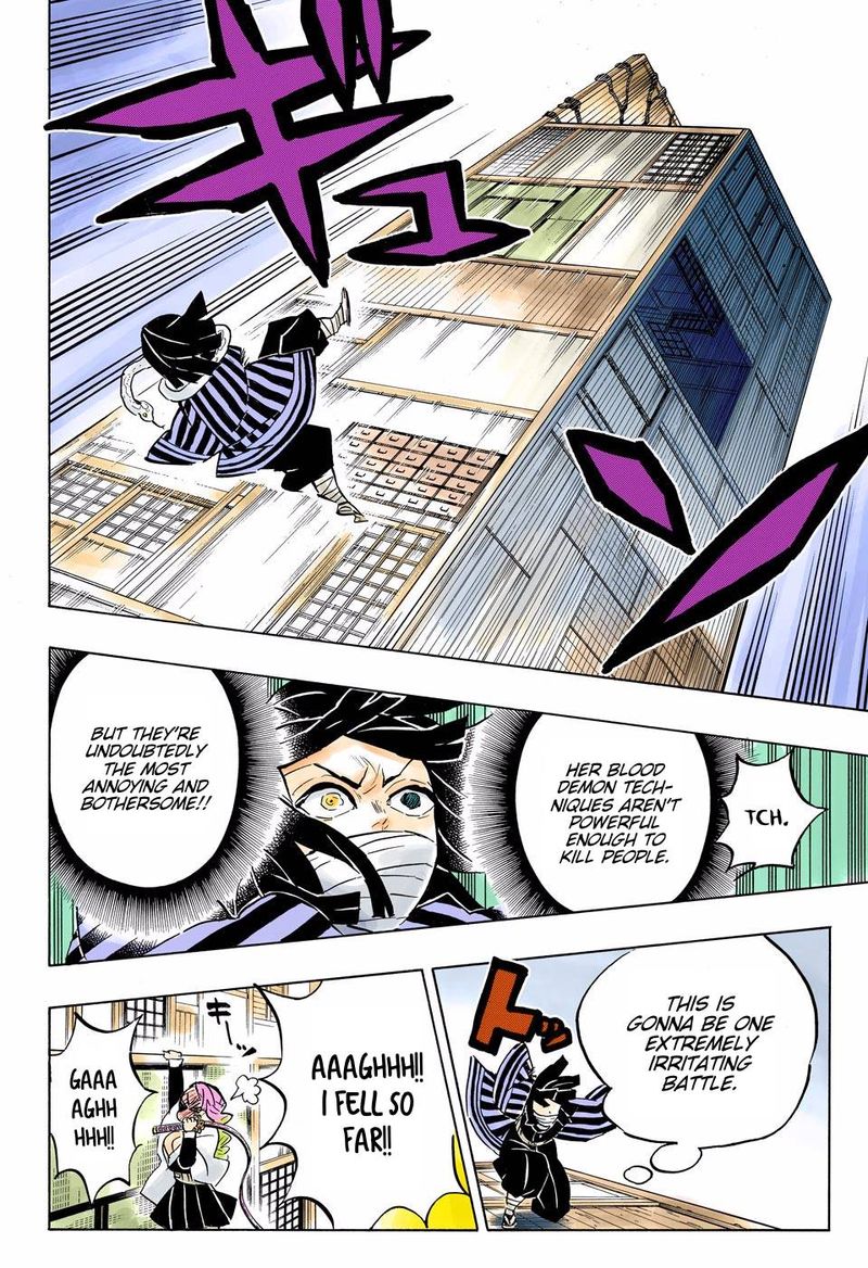 Chapter 164 (Image 16)