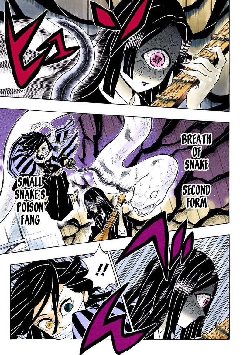 Chapter 164 (Image 15)
