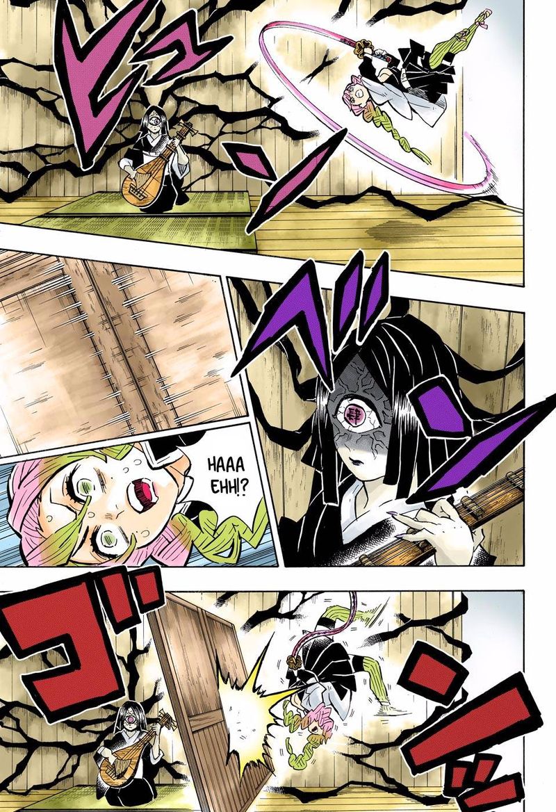 Chapter 164 (Image 7)