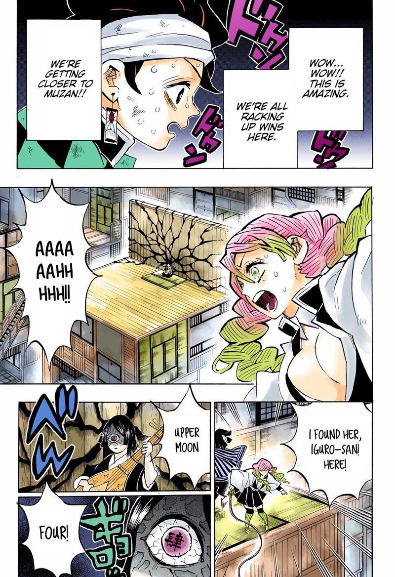 Chapter 164 (Image 5)