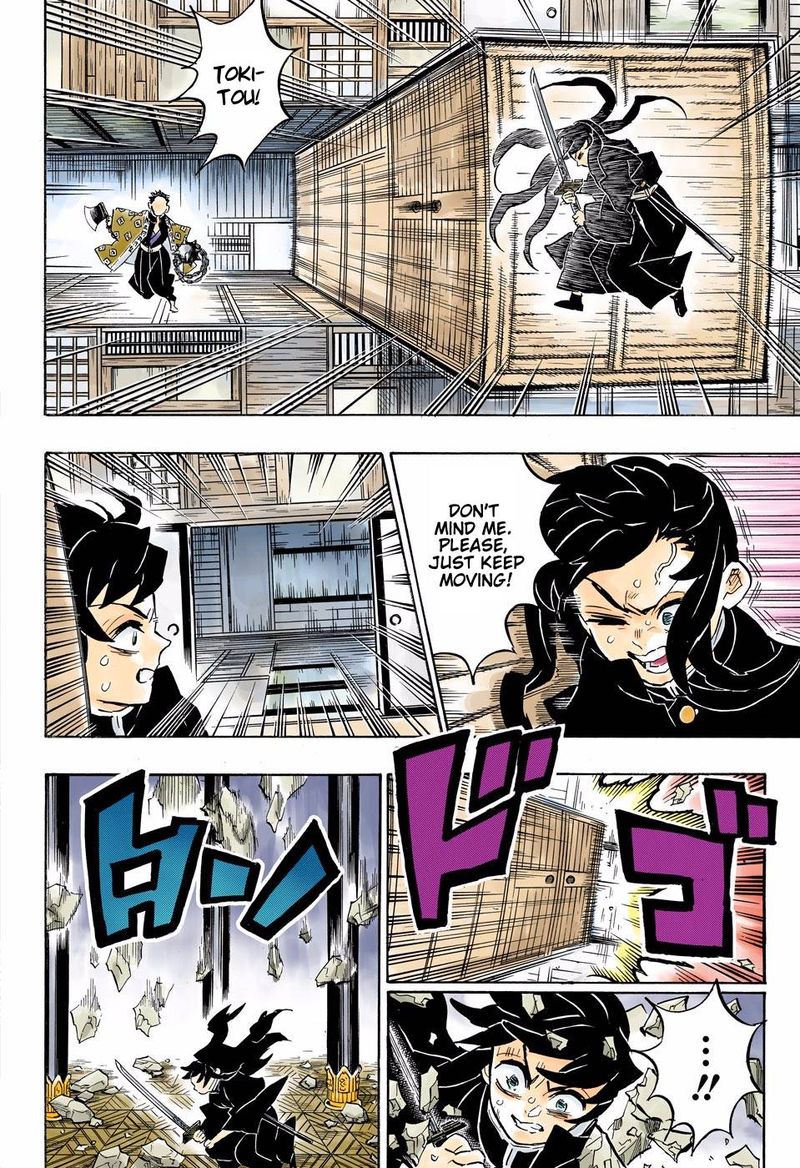 Chapter 164 (Image 18)
