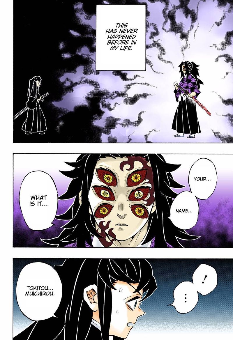 Chapter 165 (Image 4)