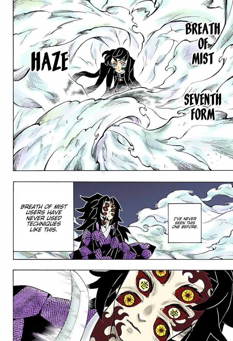 Chapter 165 (Image 12)