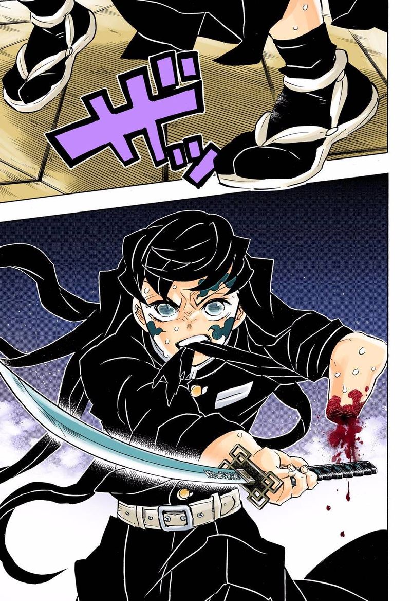 Chapter 165 (Image 16)