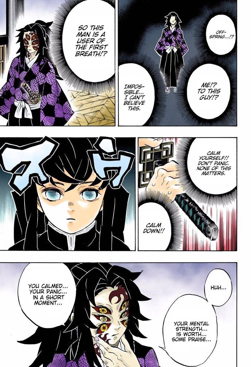 Chapter 165 (Image 7)