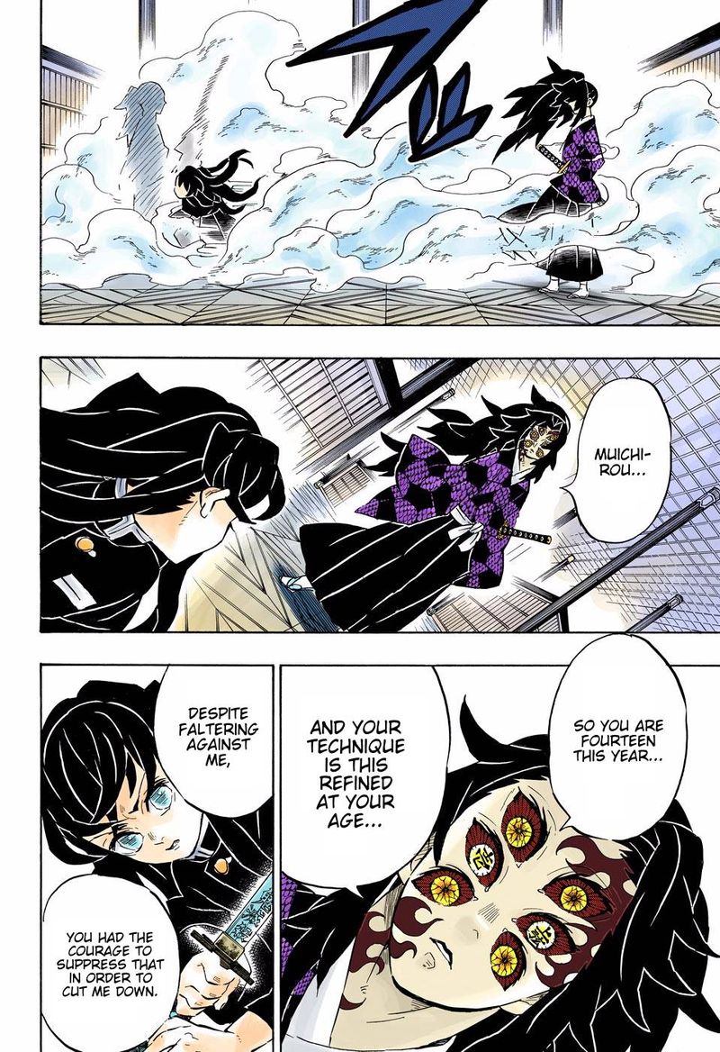 Chapter 165 (Image 10)