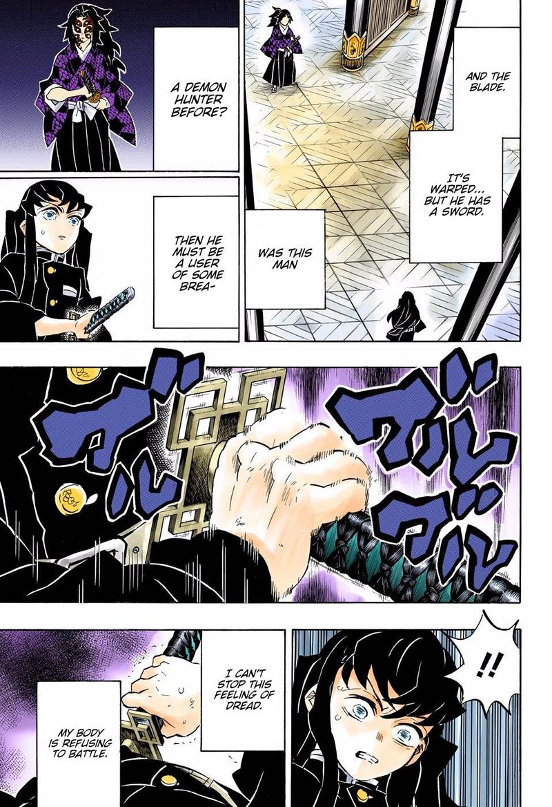 Chapter 165 (Image 3)