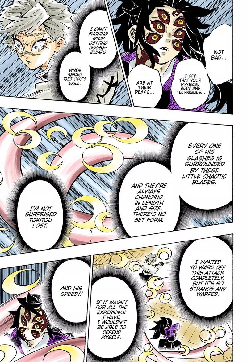Chapter 167 (Image 5)