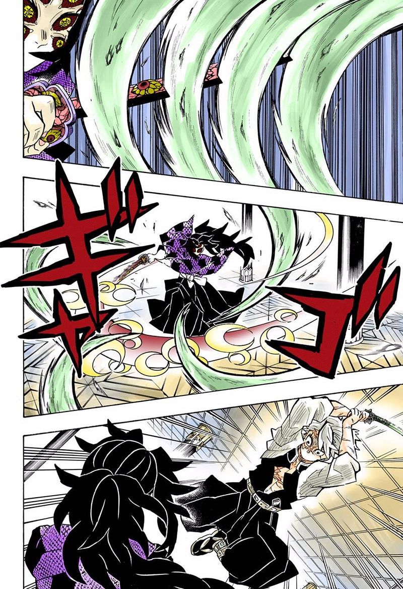 Chapter 167 (Image 8)