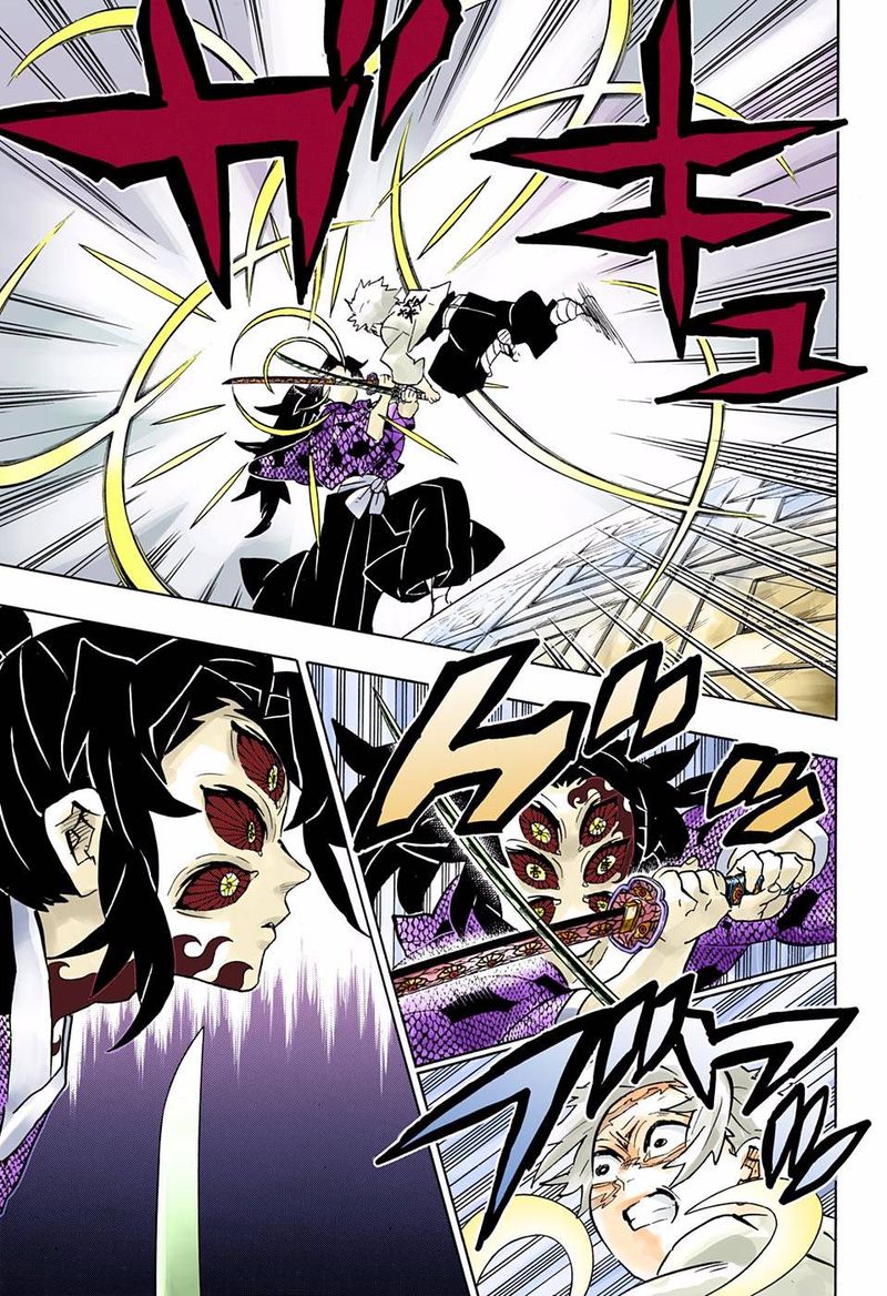 Chapter 167 (Image 9)