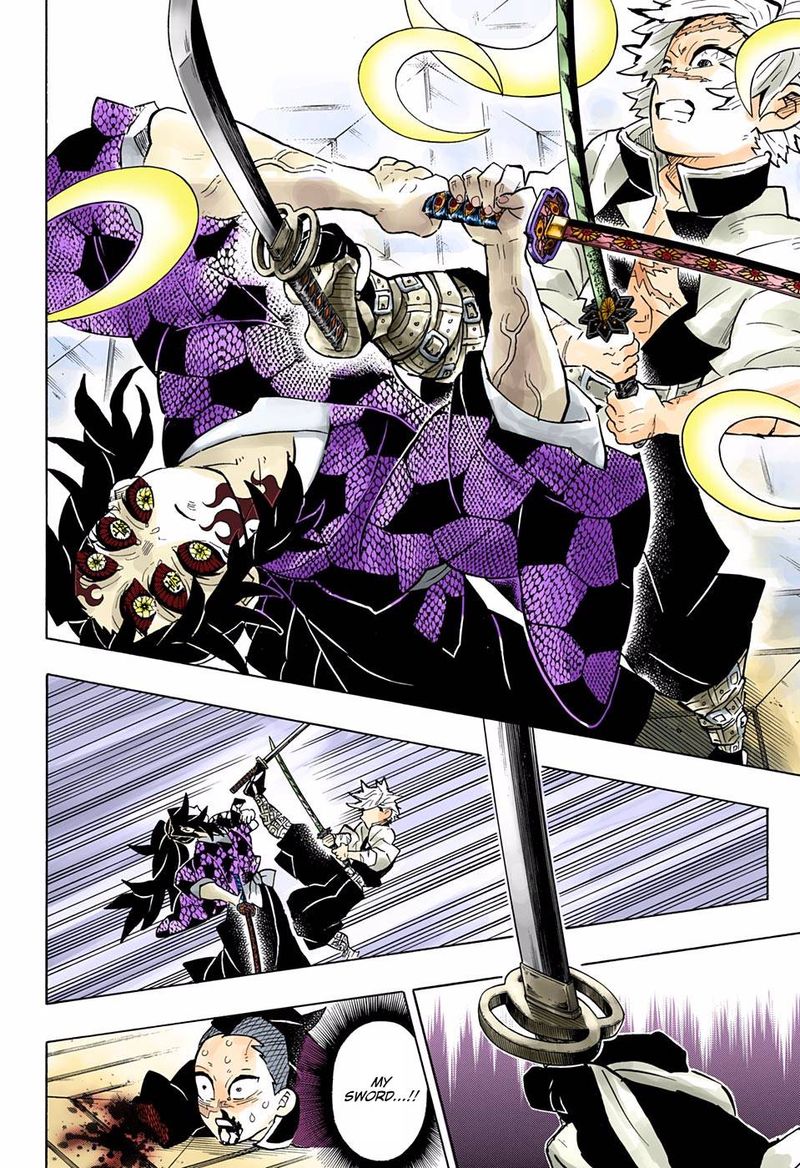 Chapter 167 (Image 10)