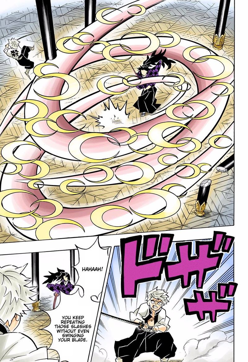 Chapter 167 (Image 3)