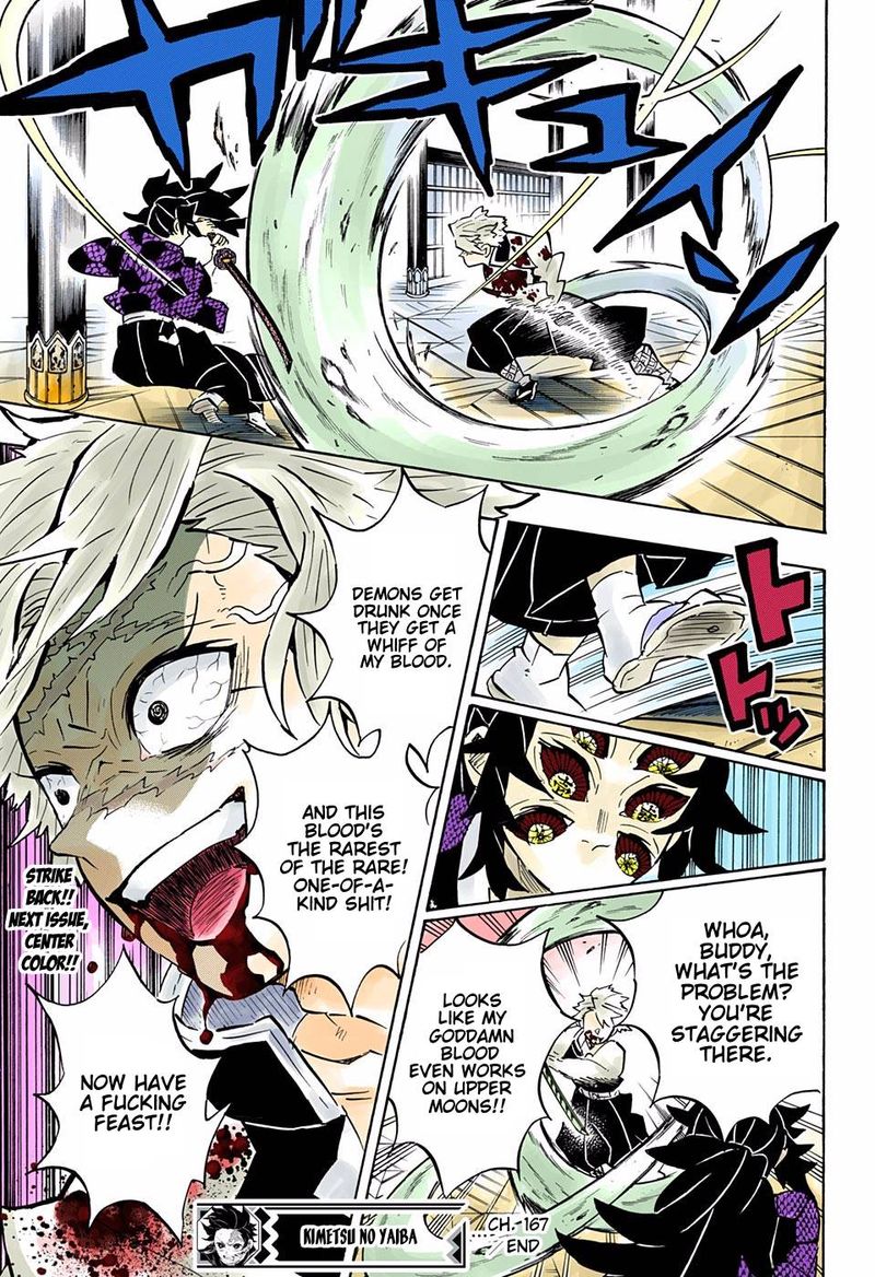 Chapter 167 (Image 18)