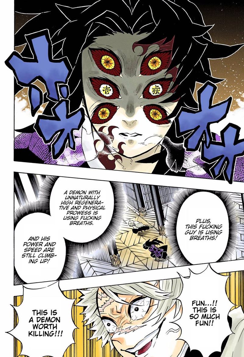 Chapter 167 (Image 6)