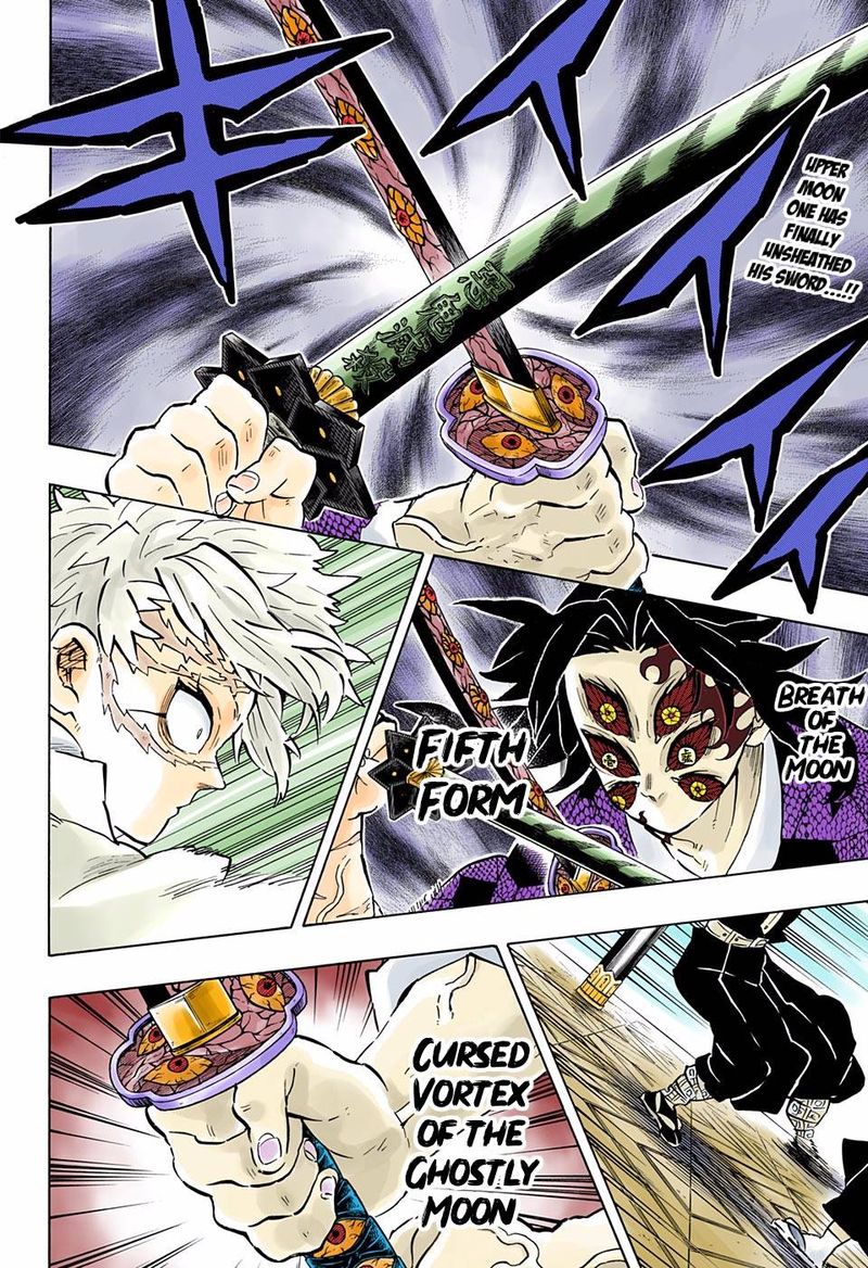Chapter 167 (Image 2)