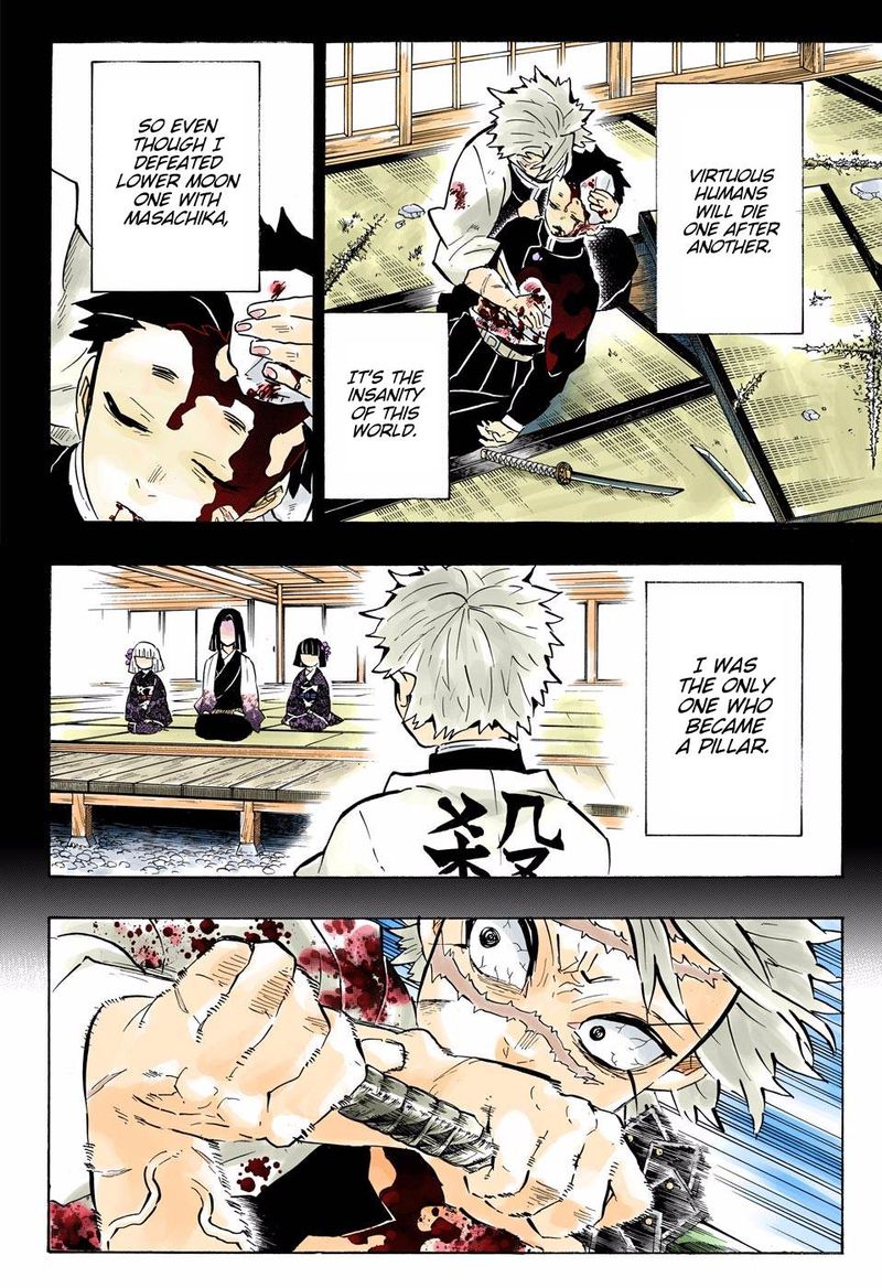 Chapter 168 (Image 4)